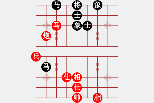 象棋棋譜圖片：我有番兩度(月將)-和-西白虎(月將) - 步數(shù)：120 