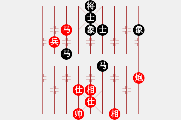 象棋棋譜圖片：我有番兩度(月將)-和-西白虎(月將) - 步數(shù)：140 