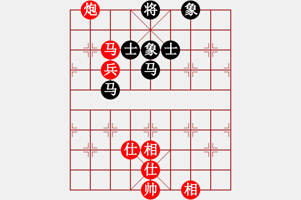 象棋棋譜圖片：我有番兩度(月將)-和-西白虎(月將) - 步數(shù)：150 