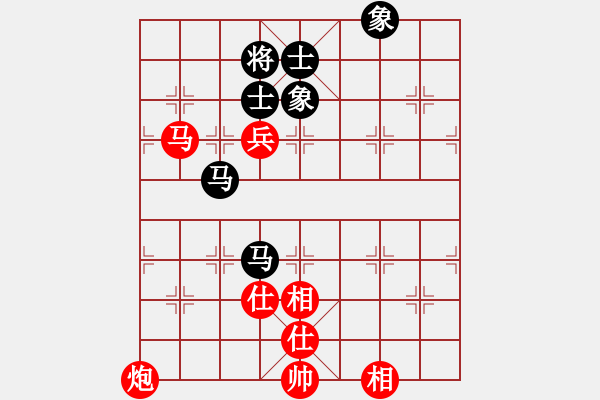 象棋棋譜圖片：我有番兩度(月將)-和-西白虎(月將) - 步數(shù)：160 