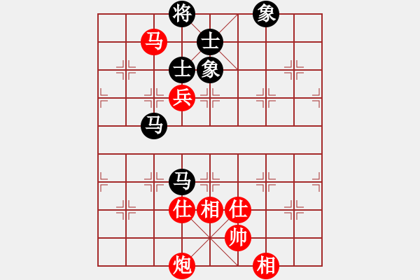 象棋棋譜圖片：我有番兩度(月將)-和-西白虎(月將) - 步數(shù)：170 