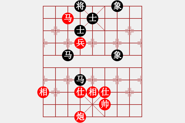 象棋棋譜圖片：我有番兩度(月將)-和-西白虎(月將) - 步數(shù)：180 