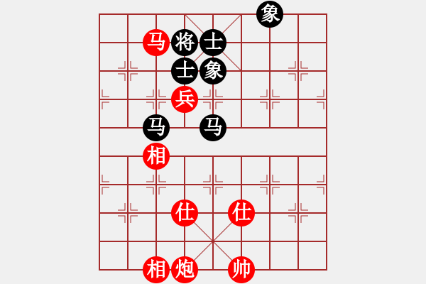 象棋棋譜圖片：我有番兩度(月將)-和-西白虎(月將) - 步數(shù)：190 