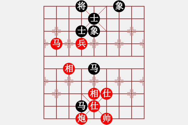 象棋棋譜圖片：我有番兩度(月將)-和-西白虎(月將) - 步數(shù)：200 