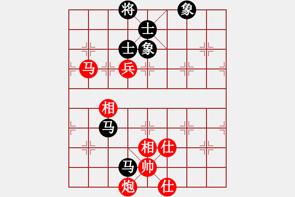 象棋棋譜圖片：我有番兩度(月將)-和-西白虎(月將) - 步數(shù)：210 