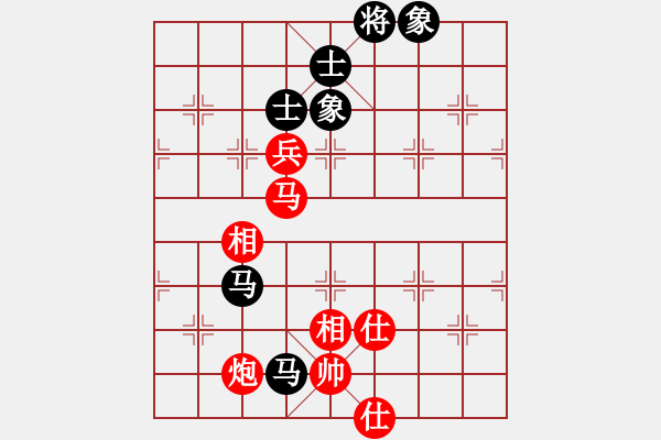 象棋棋譜圖片：我有番兩度(月將)-和-西白虎(月將) - 步數(shù)：215 