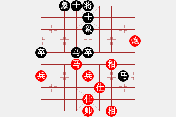 象棋棋譜圖片：我有番兩度(月將)-和-西白虎(月將) - 步數(shù)：60 