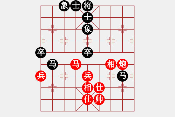 象棋棋譜圖片：我有番兩度(月將)-和-西白虎(月將) - 步數(shù)：70 