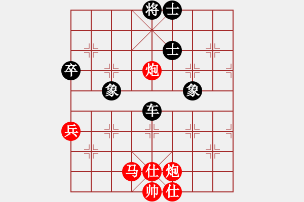 象棋棋譜圖片：上海九城集團(tuán) 時(shí)鳳蘭 和 開(kāi)灤集團(tuán) 趙冠芳 - 步數(shù)：110 