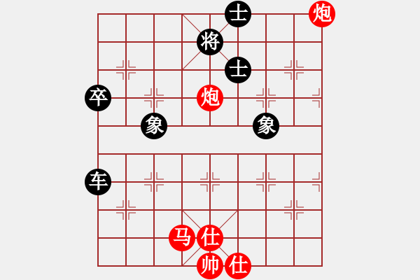 象棋棋譜圖片：上海九城集團(tuán) 時(shí)鳳蘭 和 開(kāi)灤集團(tuán) 趙冠芳 - 步數(shù)：120 