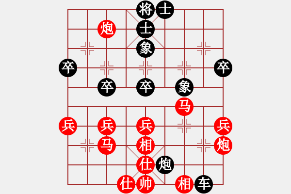 象棋棋譜圖片：上海九城集團(tuán) 時(shí)鳳蘭 和 開(kāi)灤集團(tuán) 趙冠芳 - 步數(shù)：50 