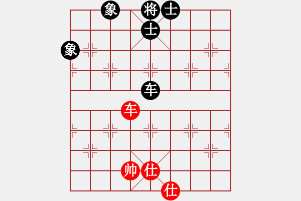 象棋棋譜圖片：小兵大兵(7段)-和-涿鹿李占軍(人王) - 步數(shù)：110 