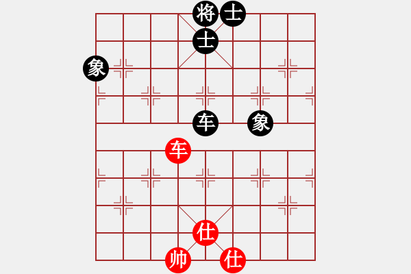 象棋棋譜圖片：小兵大兵(7段)-和-涿鹿李占軍(人王) - 步數(shù)：120 