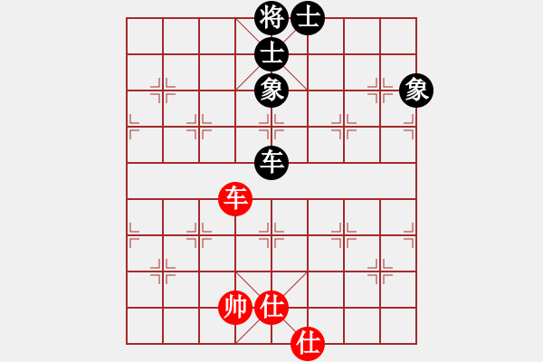 象棋棋譜圖片：小兵大兵(7段)-和-涿鹿李占軍(人王) - 步數(shù)：130 