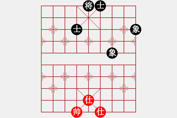 象棋棋譜圖片：小兵大兵(7段)-和-涿鹿李占軍(人王) - 步數(shù)：142 