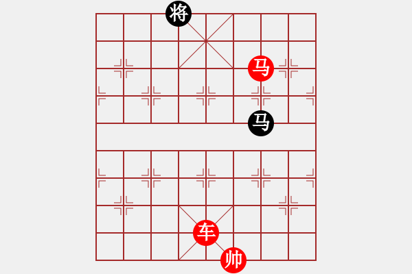 象棋棋譜圖片：406雙車馬類 (29).PGN - 步數(shù)：20 