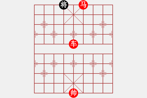 象棋棋譜圖片：406雙車馬類 (29).PGN - 步數(shù)：25 