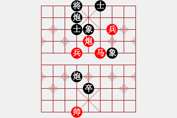 象棋棋譜圖片：狂砍(2段)-和-乃人啊(4段) - 步數：100 