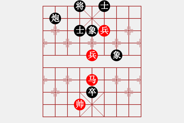 象棋棋譜圖片：狂砍(2段)-和-乃人啊(4段) - 步數：110 