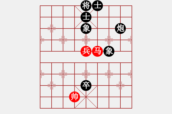 象棋棋譜圖片：狂砍(2段)-和-乃人啊(4段) - 步數：120 