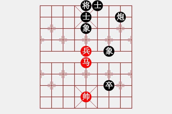 象棋棋譜圖片：狂砍(2段)-和-乃人啊(4段) - 步數：130 