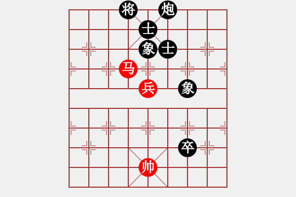 象棋棋譜圖片：狂砍(2段)-和-乃人啊(4段) - 步數：140 