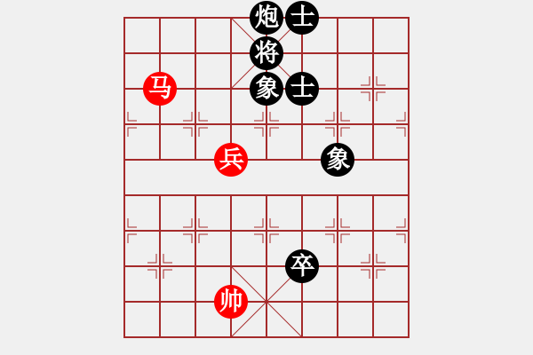 象棋棋譜圖片：狂砍(2段)-和-乃人啊(4段) - 步數：150 