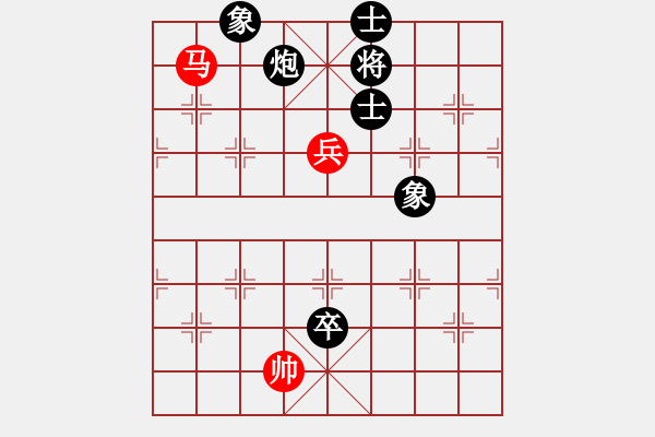 象棋棋譜圖片：狂砍(2段)-和-乃人啊(4段) - 步數：160 