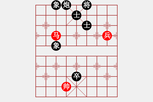 象棋棋譜圖片：狂砍(2段)-和-乃人啊(4段) - 步數：180 