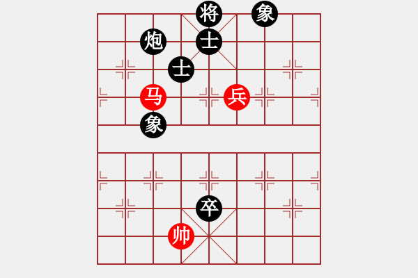 象棋棋譜圖片：狂砍(2段)-和-乃人啊(4段) - 步數：200 