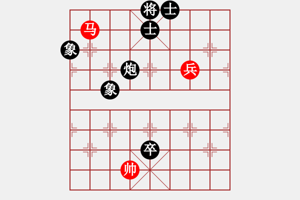 象棋棋譜圖片：狂砍(2段)-和-乃人啊(4段) - 步數：220 