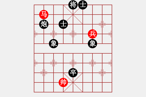 象棋棋譜圖片：狂砍(2段)-和-乃人啊(4段) - 步數：240 