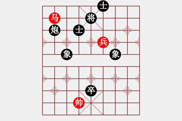 象棋棋譜圖片：狂砍(2段)-和-乃人啊(4段) - 步數：242 