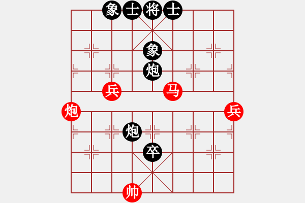 象棋棋譜圖片：狂砍(2段)-和-乃人啊(4段) - 步數：80 