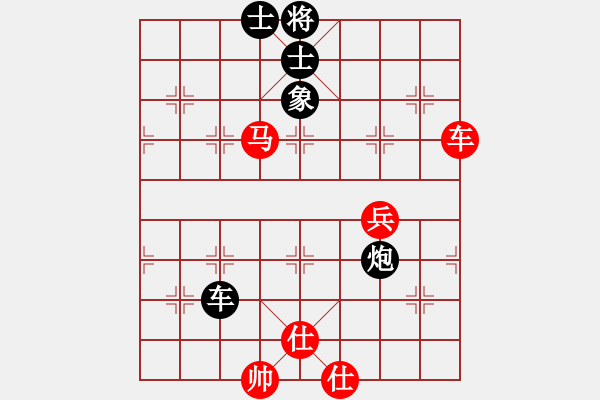 象棋棋譜圖片：jtgdyc(2段)-和-游戲金鷹(人王) - 步數(shù)：100 