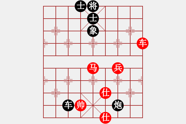 象棋棋譜圖片：jtgdyc(2段)-和-游戲金鷹(人王) - 步數(shù)：110 