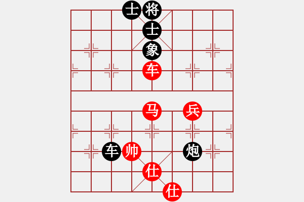 象棋棋譜圖片：jtgdyc(2段)-和-游戲金鷹(人王) - 步數(shù)：120 