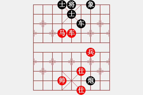 象棋棋譜圖片：jtgdyc(2段)-和-游戲金鷹(人王) - 步數(shù)：130 