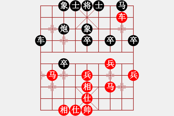 象棋棋譜圖片：jtgdyc(2段)-和-游戲金鷹(人王) - 步數(shù)：50 