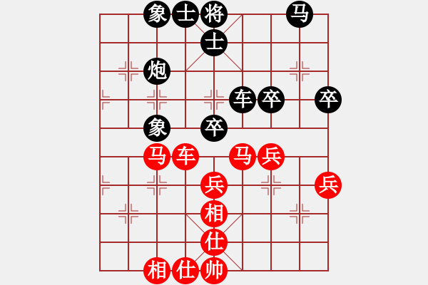 象棋棋譜圖片：jtgdyc(2段)-和-游戲金鷹(人王) - 步數(shù)：60 