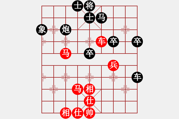 象棋棋譜圖片：jtgdyc(2段)-和-游戲金鷹(人王) - 步數(shù)：70 