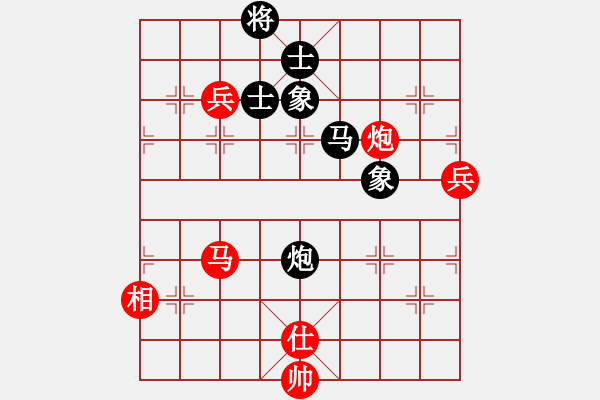 象棋棋譜圖片：華山人民(9星)-勝-將死我得了(9星) - 步數(shù)：110 