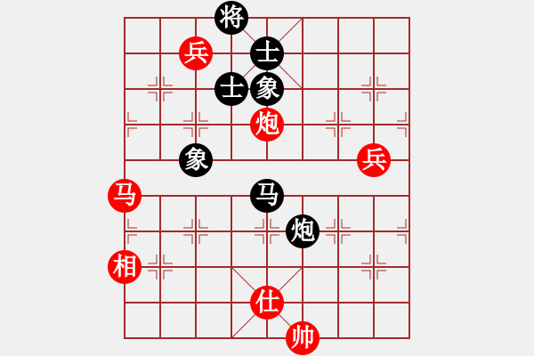 象棋棋譜圖片：華山人民(9星)-勝-將死我得了(9星) - 步數(shù)：120 