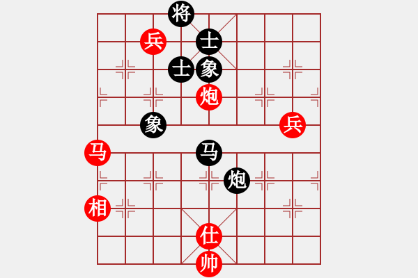 象棋棋譜圖片：華山人民(9星)-勝-將死我得了(9星) - 步數(shù)：121 