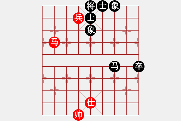 象棋棋譜圖片：勇闖天涯[1245153842] -VS- 橫才俊儒[292832991] - 步數(shù)：100 