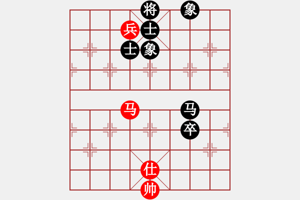 象棋棋譜圖片：勇闖天涯[1245153842] -VS- 橫才俊儒[292832991] - 步數(shù)：110 