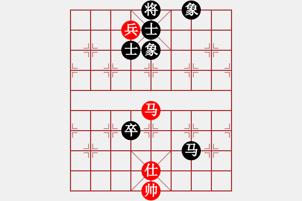 象棋棋譜圖片：勇闖天涯[1245153842] -VS- 橫才俊儒[292832991] - 步數(shù)：120 