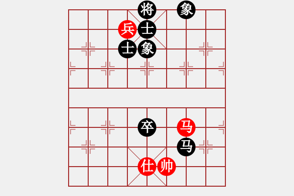 象棋棋譜圖片：勇闖天涯[1245153842] -VS- 橫才俊儒[292832991] - 步數(shù)：130 