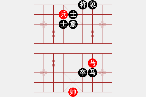 象棋棋譜圖片：勇闖天涯[1245153842] -VS- 橫才俊儒[292832991] - 步數(shù)：140 