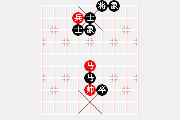 象棋棋譜圖片：勇闖天涯[1245153842] -VS- 橫才俊儒[292832991] - 步數(shù)：150 